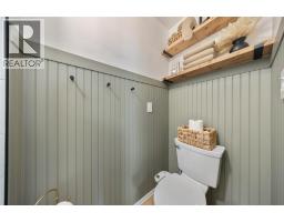 5328 MANDAUMIN ROAD - 27