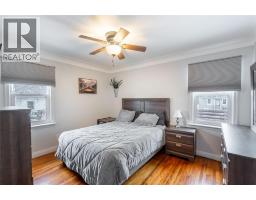 184 Gordon STREET - 14