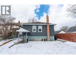 184 Gordon STREET - 28