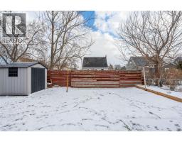 184 Gordon STREET - 31