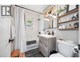 703 Michigan AVENUE - 18