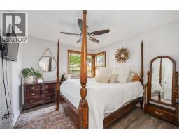 703 Michigan AVENUE - 23