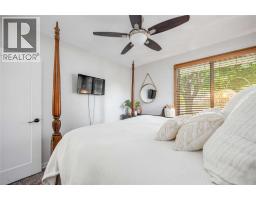 703 Michigan AVENUE - 24