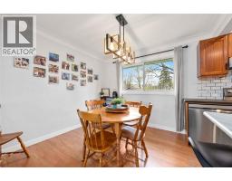 570 NIAGARA STREET - 17