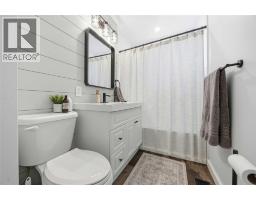 570 NIAGARA STREET - 22