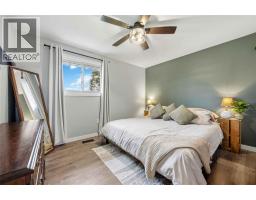 570 NIAGARA STREET - 23