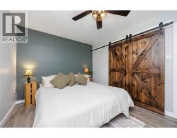 570 NIAGARA STREET - 24