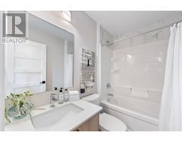 214 ST CLAIR BOULEVARD UnitNo. 46 - 4