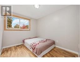 215 TRUDEAU DRIVE UnitNo. 26 - 12