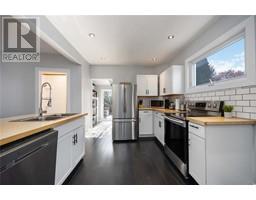 206 PARKER STREET - 15