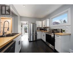 206 PARKER STREET - 16