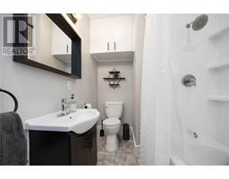 206 PARKER STREET - 23