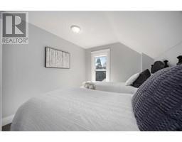206 PARKER STREET - 25