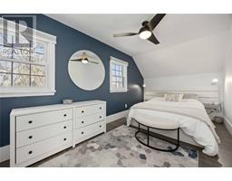 206 PARKER STREET - 27
