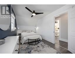 206 PARKER STREET - 28