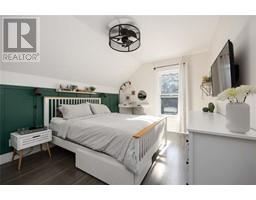 206 PARKER STREET - 30