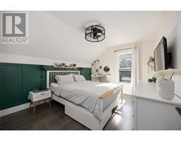 206 PARKER STREET - 31