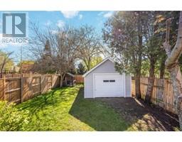 206 PARKER STREET - 45