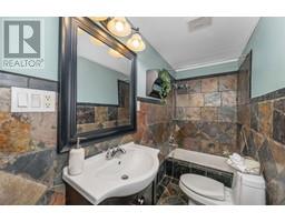 156 QUEEN STREET - 18