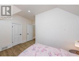 156 QUEEN STREET - 20