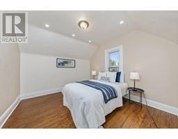 156 QUEEN STREET - 25