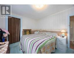 245 Durand STREET - 21