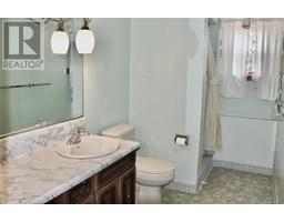 6556 WATERWORKS ROAD - 15