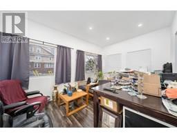 211 GEORGE STREET - 7