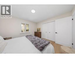3317 River STREET - 14