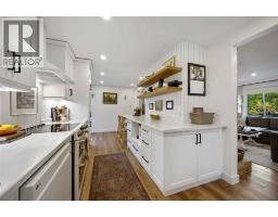 955 ERROL ROAD East - 10