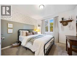955 ERROL ROAD East - 11
