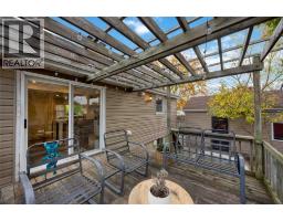 955 ERROL ROAD East - 21