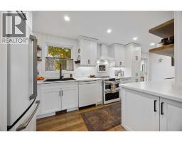 955 ERROL ROAD East - 9