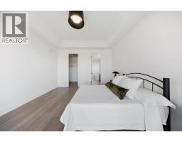 269 BASQUIAT CRESCENT - 22