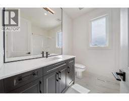 269 BASQUIAT CRESCENT - 28