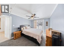 455 Princess STREET - 10