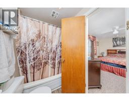 862 Assiniboine CRESCENT - 18