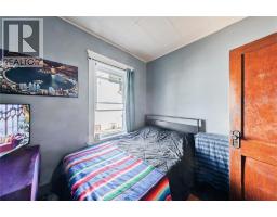 224 MAXWELL STREET - 15