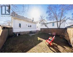 224 MAXWELL STREET - 22