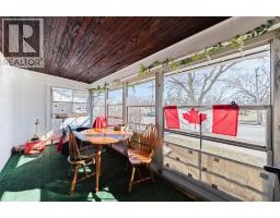 224 MAXWELL STREET - 4