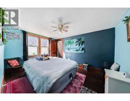 224 MAXWELL STREET - 5