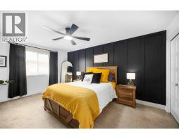 310 LEXINGTON BOULEVARD - 13