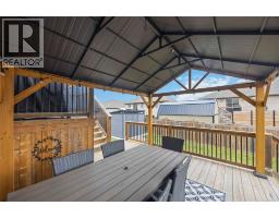 310 LEXINGTON BOULEVARD - 34