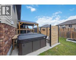 310 LEXINGTON BOULEVARD - 37