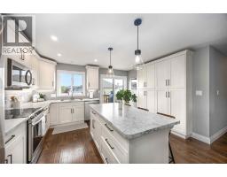 310 LEXINGTON BOULEVARD - 5