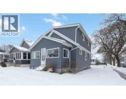 463 Confederation Street, MLS 26003226