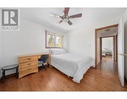 4307 BLUEPOINT DRIVE - 20