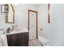 4307 BLUEPOINT DRIVE - 21