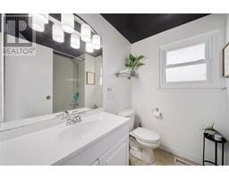 77 MAPLESTONE AVENUE - 16