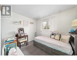 77 MAPLESTONE AVENUE - 17